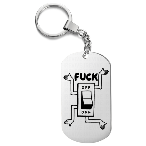 Брелок для ключей «Fuck» жетон с гравировкой, в подарок любимому человеку, на сумку