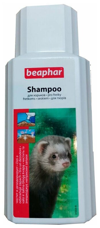 Beaphar Шампунь для хорьков (Bea Shampoo for Ferrets) 200мл 8711231128242 - фотография № 2