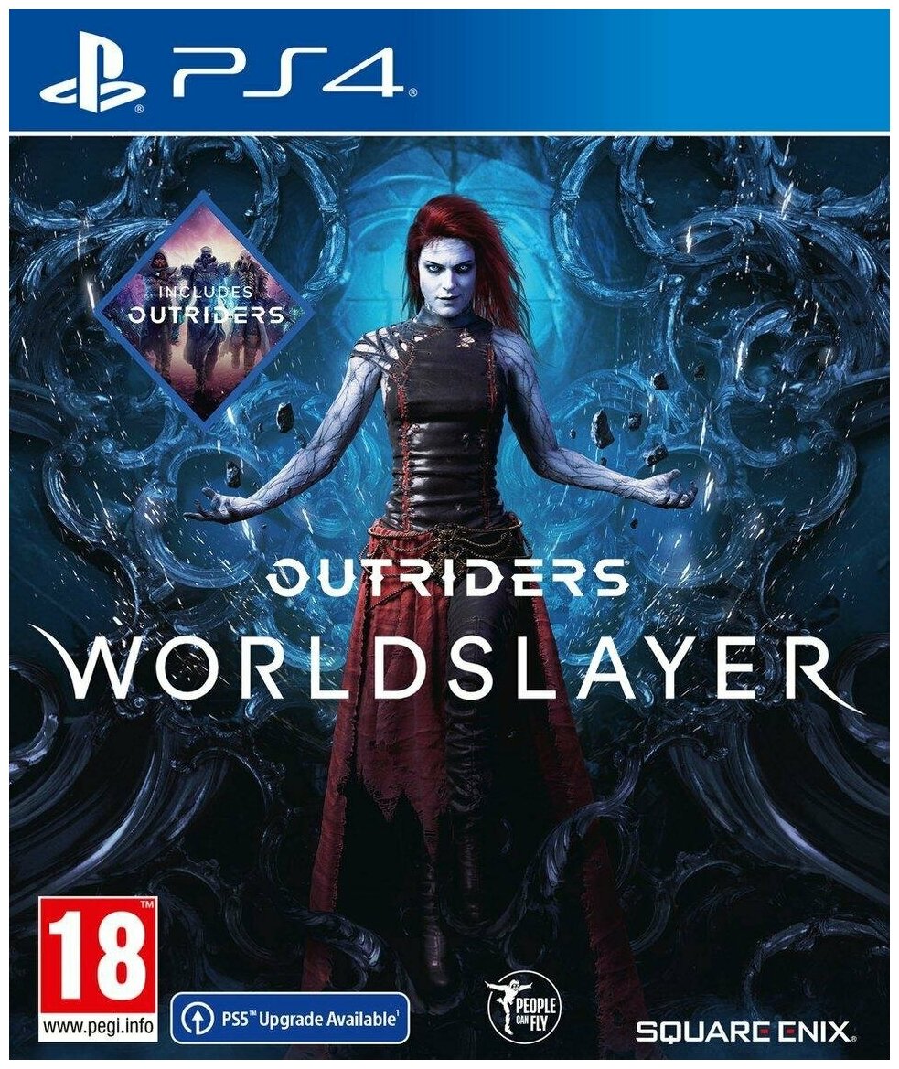 Outriders: Worldslayer + Outriders Русская Версия (PS4/PS5)