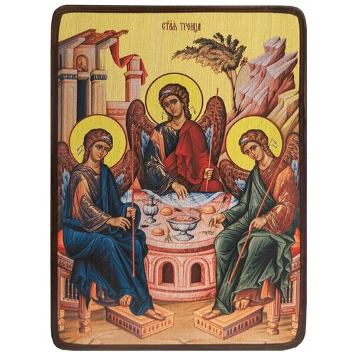 Икона Святая Троица Ветхозаветная (яркая), размер 14 х 19 см