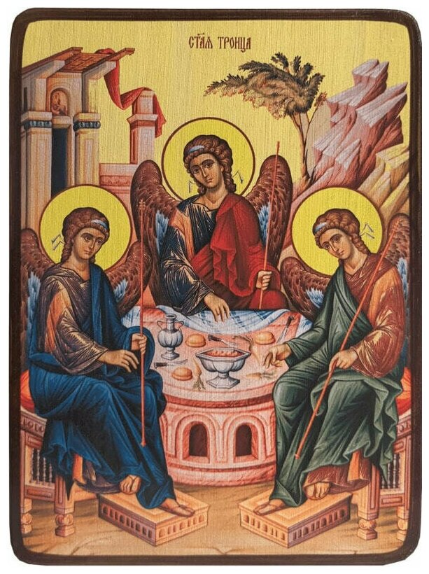 Икона Святая Троица Ветхозаветная (яркая), размер 6 х 9 см