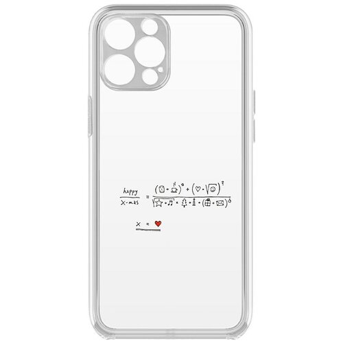 Силиконовый чехол / накладка / бампер Праздничная формула для iPhone 12 Pro с защитой камеры чехол накладка krutoff soft case уверенность для iphone 12 с защитой камеры черный