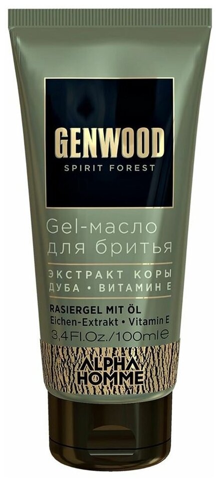 Масло Estel Professional Genwood Gel-масло для бритья , 100 мл