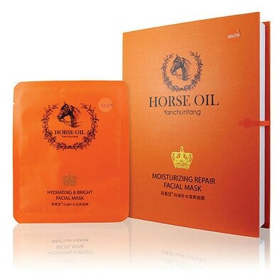 Тканевая маска для лица с лошадиным жиром Belov Horse Oil Yanchuntang, 10 шт.