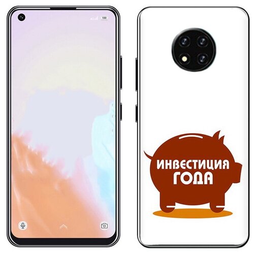 Чехол задняя-панель-накладка-бампер MyPads инвестиция для Oukitel C19/Oukitel C19 Pro противоударный чехол задняя панель накладка бампер mypads британец для oukitel c19 oukitel c19 pro противоударный