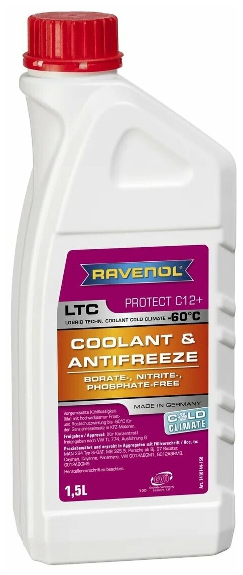 Антифриз RAVENOL LTC COLD CLIMATE -60°C