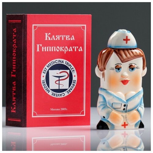 Штоф фарфоровый Медсестра 035 л в упаковке книге 2204₽