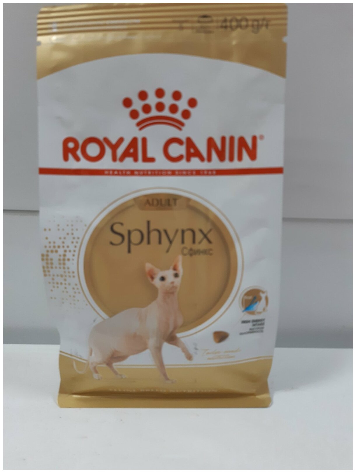 Корм ROYAL CANIN Sphynx Adult для взрослых кошек породы Сфинкс старше 12 месяцев