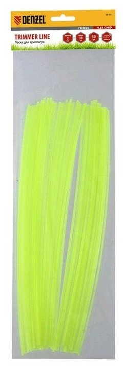 леска для триммера 2,0 (0.3м) нарезанная квадрат 50шт flex cord, denzel 96102 - фото №2