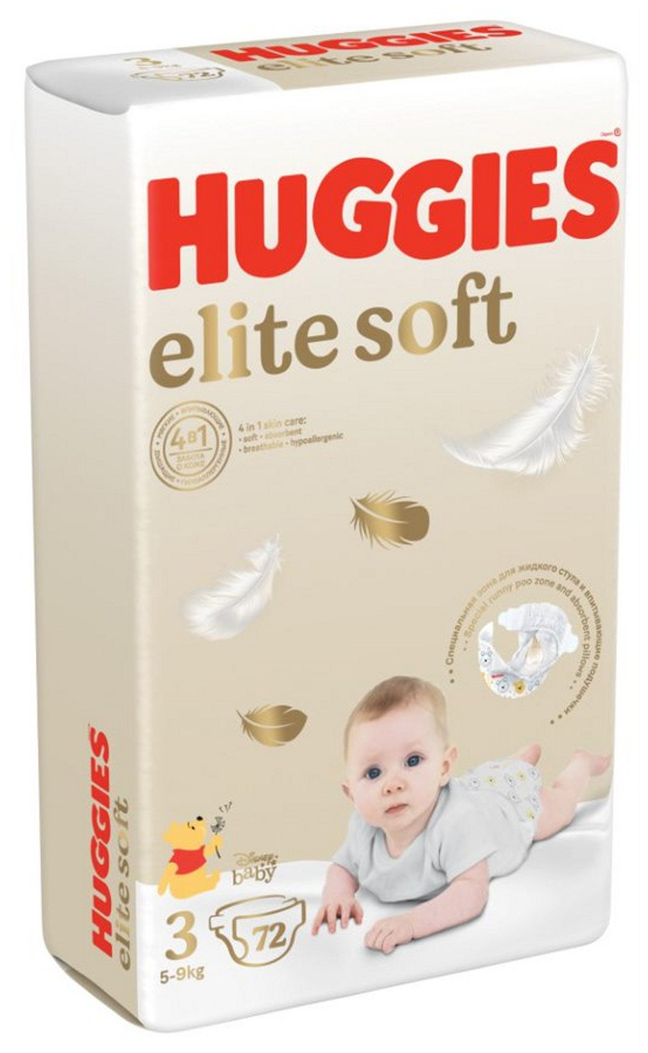 Huggies подгузники Elite Soft 3 (5-9 кг)