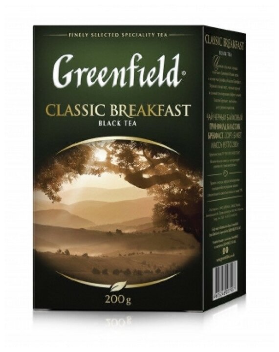 Greenfield Classic Breakfast чай черный листовой 200 г - фотография № 7