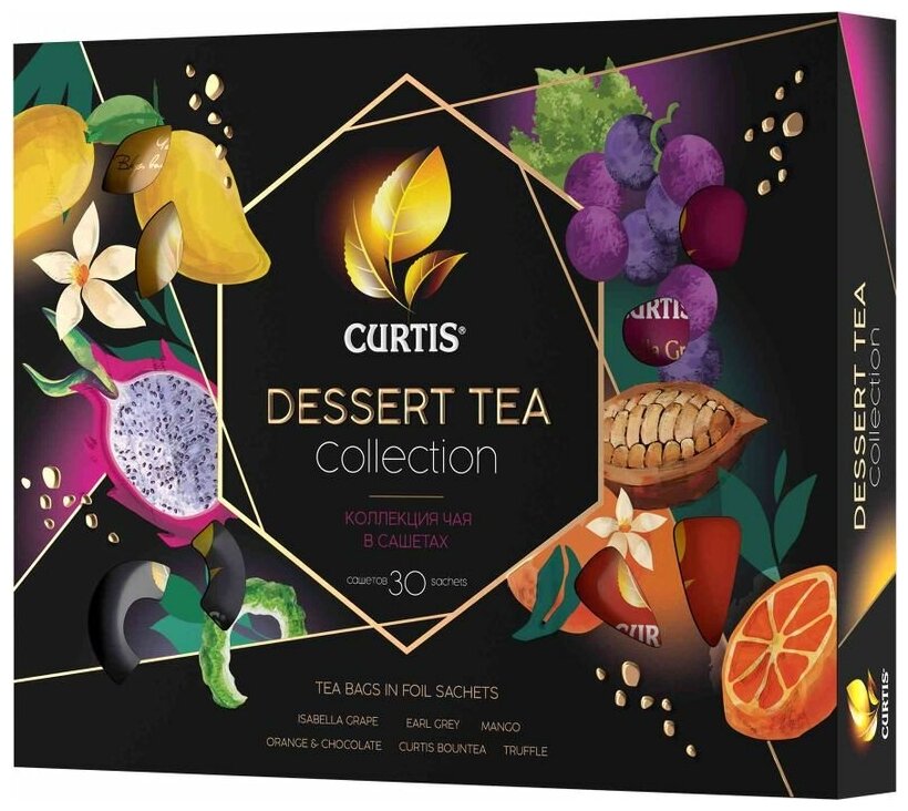 Подарочный набор чая Curtis "Dessert Tea Collection", 6 вкусов, 30 пакетиков, 58,5г223222 - фотография № 13