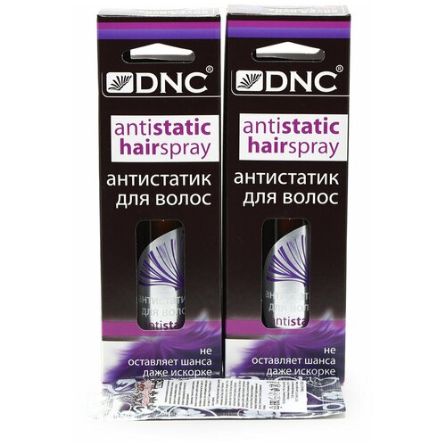 Набор: DNC Антистатик для волос, спрей, 30 мл, 2 шт и Подарок Филлер для волос 15 мл