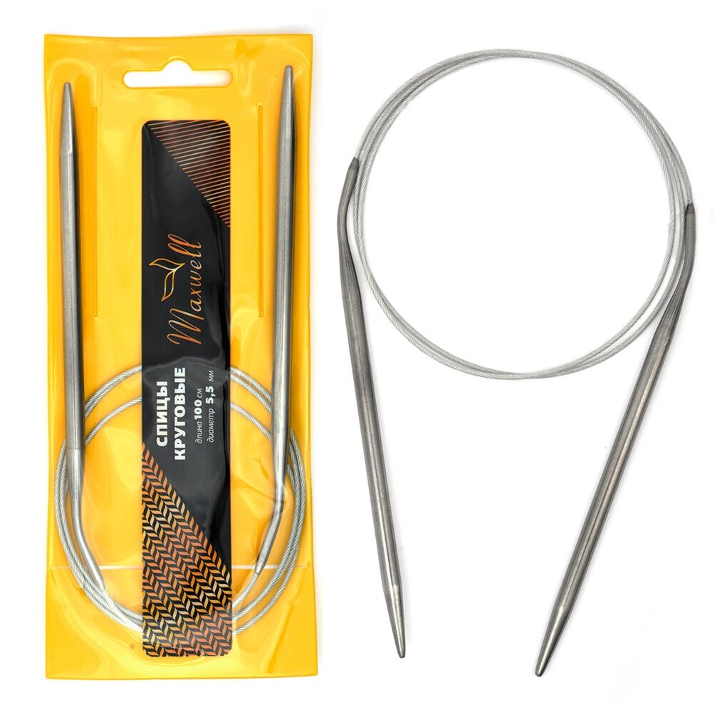 Спицы для вязания круговые Maxwell Gold, металлические на тросике арт.100-55 Ø5,5 мм /100 см