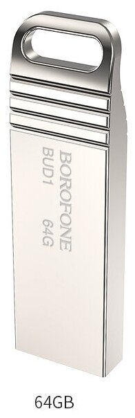 USB флеш-накопитель BOROFONE BUD1 Nimble, USB 2.0, 64GB, серебристый