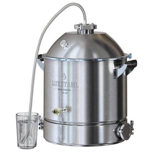 Перегонный куб LUXSTAHL Люкссталь 37 л 1679000₽