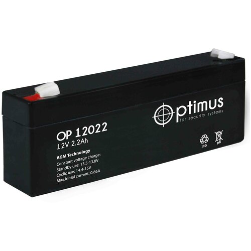 Аккумуляторная батарея Optimus OP-12022 (12В, 2.2Ач / 12V, 2.2Ah / вывод F1)