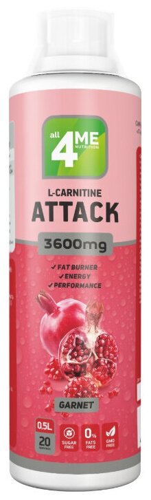 4Me Nutrition L-Carnitine Attack 3600 500 мл (гранат)