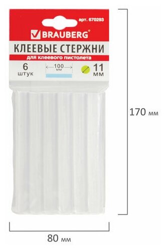 Клеевые стержни, комплект 18 шт., диаметр 11 мм, длина 100 мм, прозрачные, BRAUBERG, европодвес, 670293 - фотография № 9