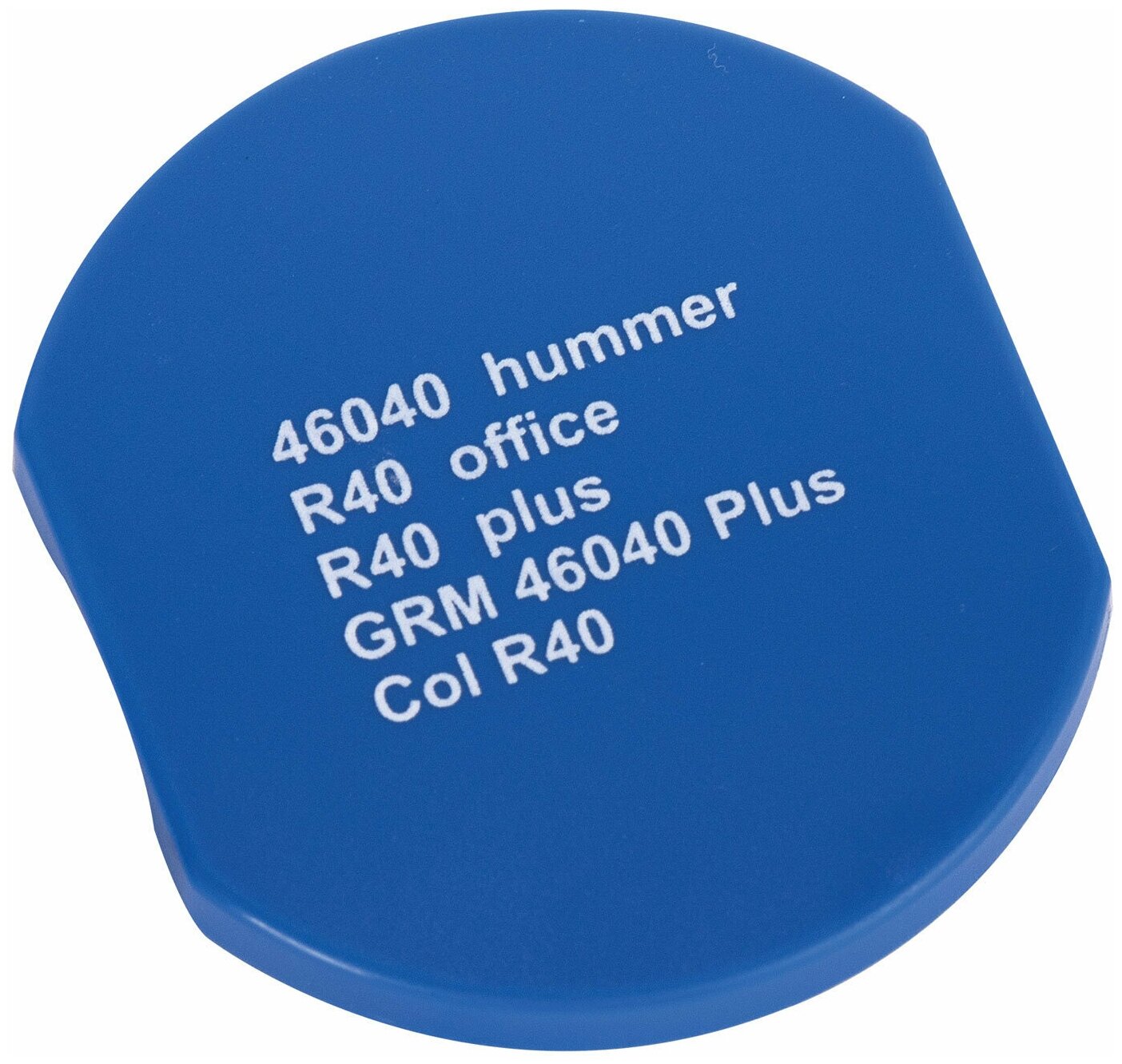 Подушка сменная диаметр 40 мм, синяя, для GRM R40Plus, 46040, Hummer, Colop Printer R40, 171000011
