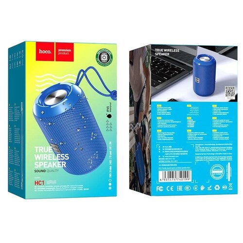 Bluetooth колонка Hoco HC1 Trendy Sound синяя 119000₽