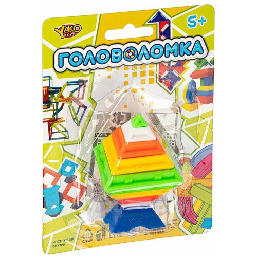 Головоломка Shantou пластиковая, Пирамида, 10,8х14,8 см (Н80777)