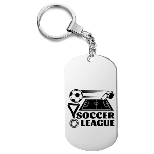 Брелок для ключей « soccer league » с гравировкой подарочный жетон ,на сумку, на ключи , в подарок