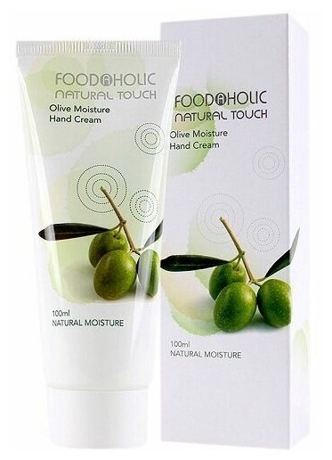 Увлажняющий крем для рук с оливой FoodAHolic Olive Moisture Hand Cream 100ml