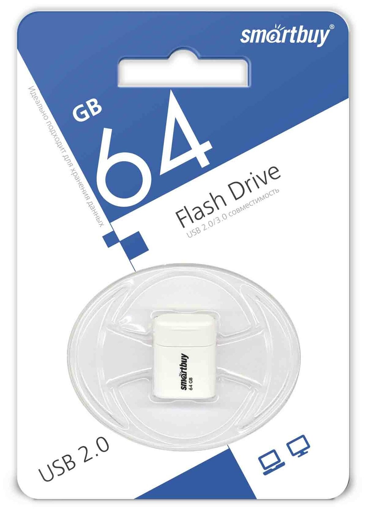 Накопитель USB 2.0 16GB SmartBuy - фото №5