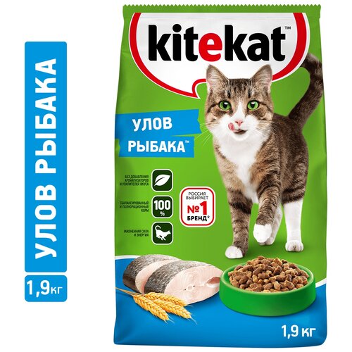 Сухой корм для кошек Kitekat Улов Рыбака 1.9 кг