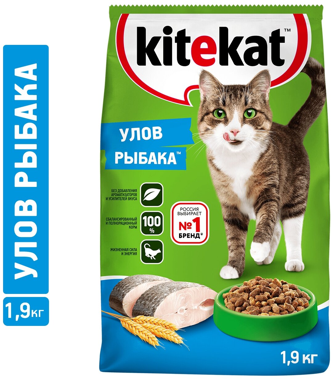 Корм для кошек сухой Kitekat Улов рыбака, для взрослых кошек, 1,9 кг
