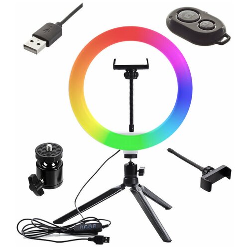 Кольцевая лампа цветная RGB 26 см с настольным штативом шарниром держателем для телефона пультом на проводе и селфи-пультом 125900₽