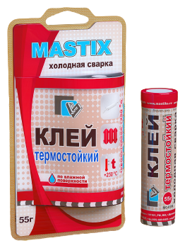 Клей холодная сварка Mastix МС-0106 термостойкий