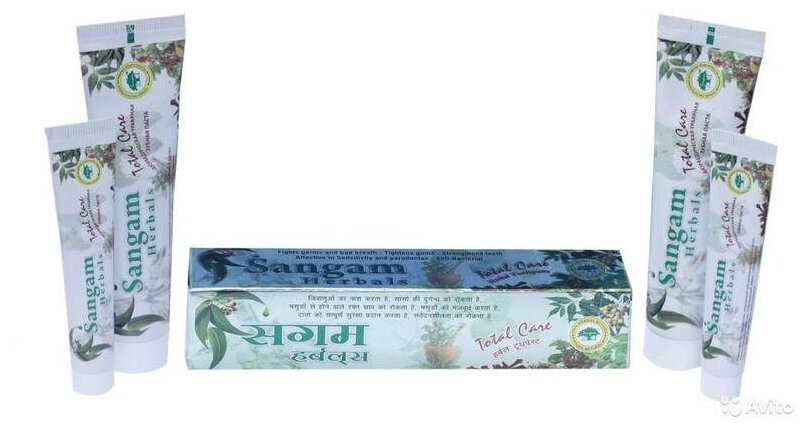 Sangam Herbals аюрведическая зубная паста на 11 травах 100 г