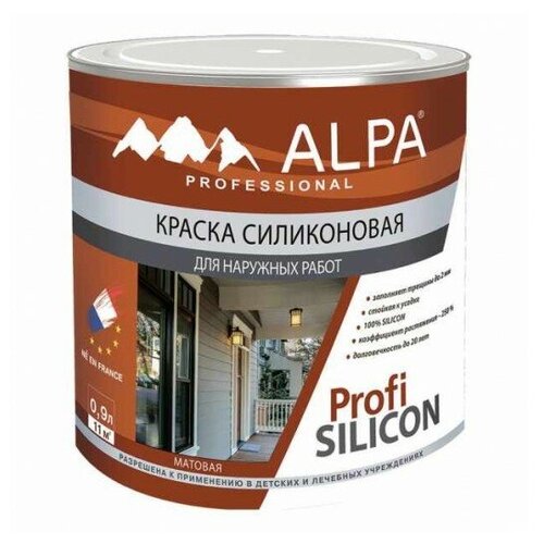 Краска силиконовая Alpa Profi Silicon матовая белый 0.9 л 3.06 кг