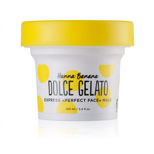 DOLCE MILK GELATO Экспресс-маска Идеальная кожа для лица Ханна Банана 100 мл