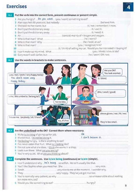 English Grammar in Use. Book with Answers and Interactive eBook - фото №5