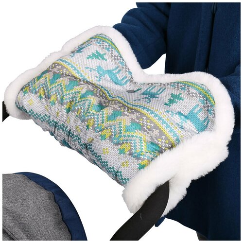 Муфта для рук на коляску/на санки Nika Вязанный Бирюзовый