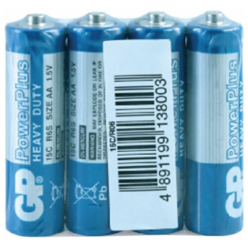 Батарейка GP PowerPlus AA (R06) 15G солевая, OS4