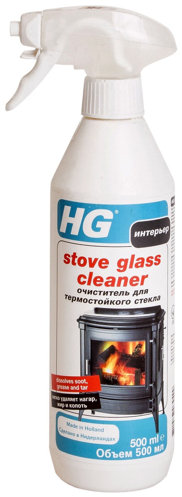 Очиститель HG Для термостойкого стекла 500 мл - фото №5