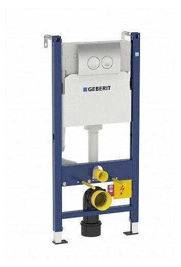 Инсталляция для унитаза Geberit Duofix 458.124.21.1 в комплекте с клавишей (458.124.21.1)