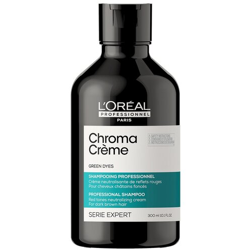 Шампунь-крем LOreal Professionnel Serie Expert Chroma Creme с зеленым пигментом для нейтрализации красного оттенка, 300 мл