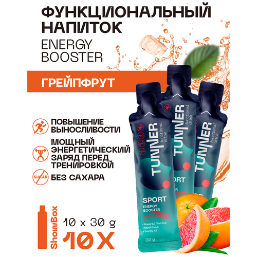 фото Предтренировочный комплекс energy booster, напиток со вкусом грейпфрута, тм tunner, 10х30гр.