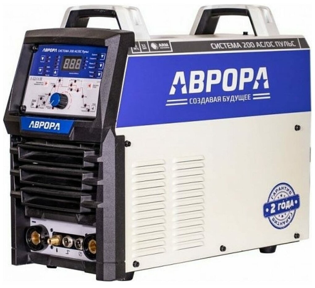 Аппарат аргонодуговой сварки Aurora Система 200 Ac/dc Пульс 2 поколение .