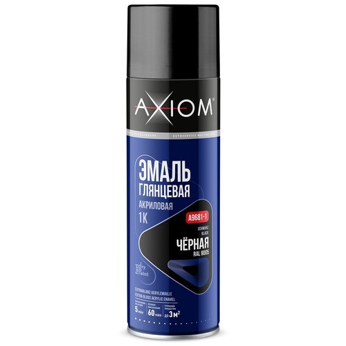 axiom a96811 эмаь гянцевая акриовая 1к чёрная axiom 650 м Эмаль AXIOM акриловая 1К A9681, черный, глянцевая, 650 мл, 1 шт.