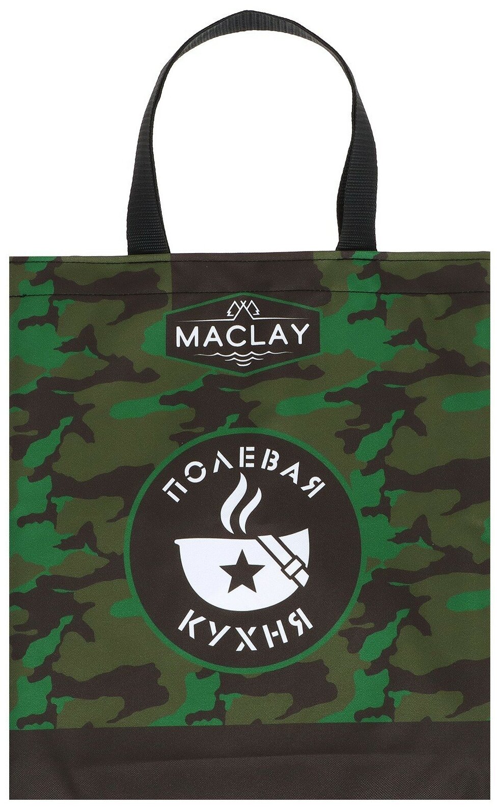 Maclay Сумка для мангала Maclay 350х400 мм - фотография № 1