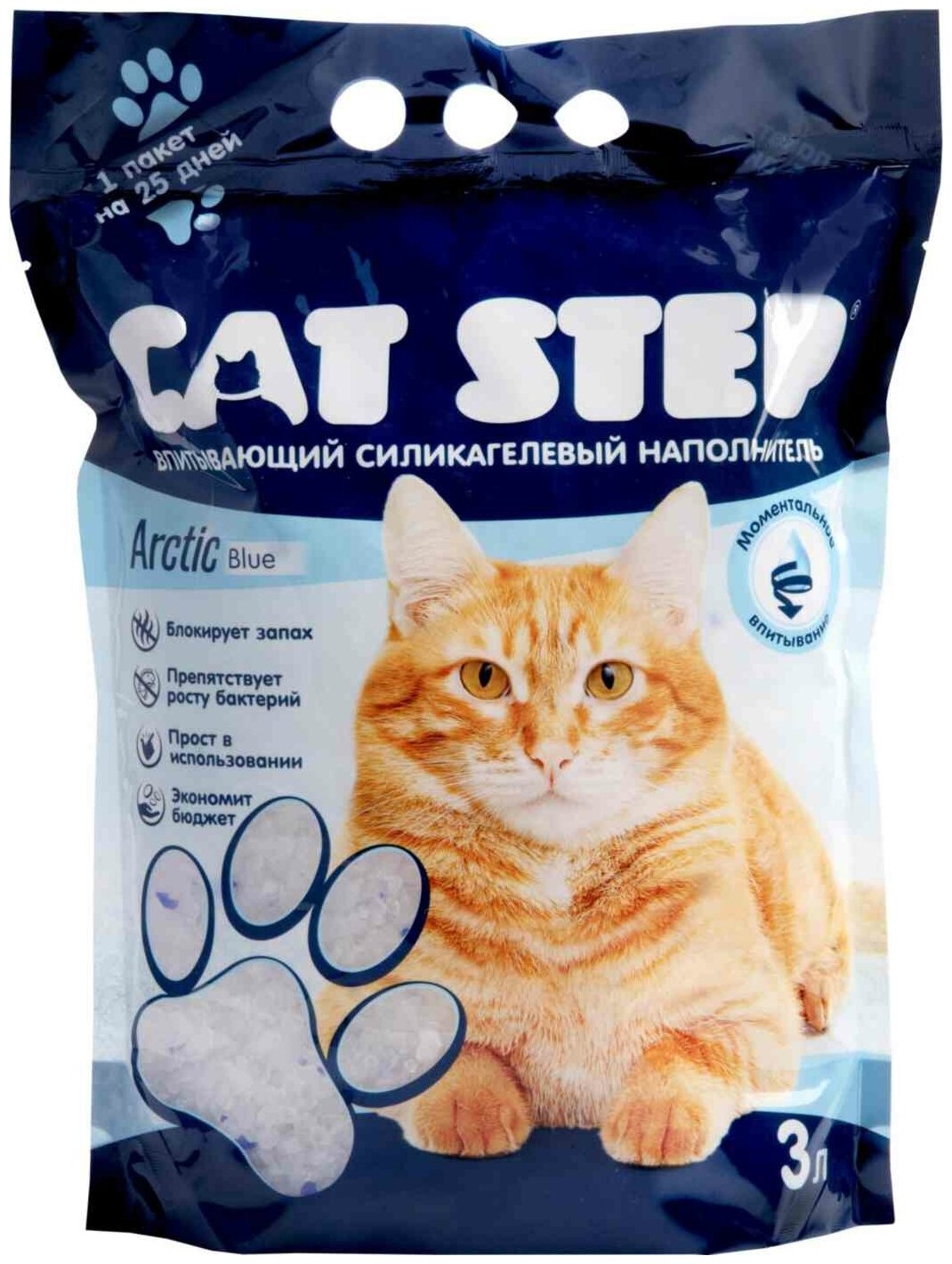 Кэт Степ (Cat Step) 3,0л (1,4кг) Arctic Blue силик, наполнит д/кошек - фотография № 1