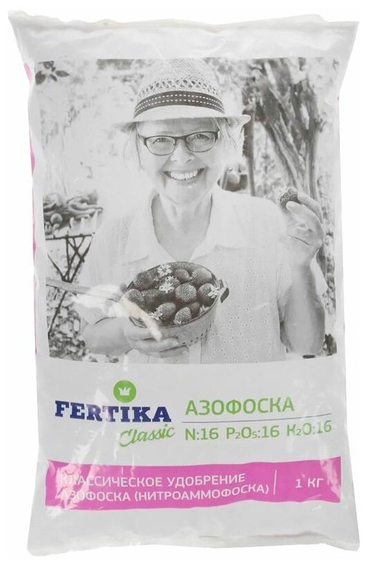 Удобрение FERTIKA Classic Азофоска, 1 кг - фотография № 4