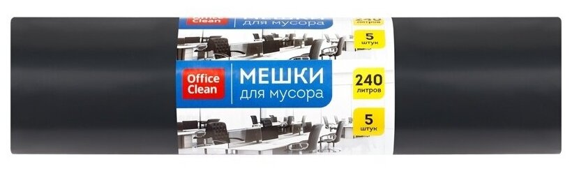 Мешки для мусора OfficeClean 240 л ПВД, 90х140 см, 80 мкм, 5 шт, суперпрочные, черные, в рулоне