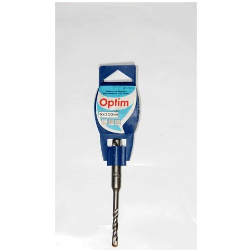 Сверло-бур по бетону (6х110 мм; SDS-plus) 10 штук